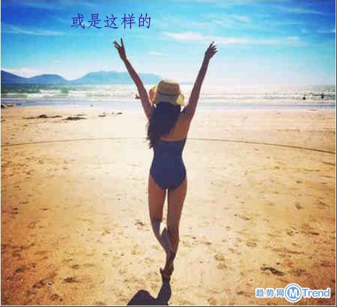 说好的美丽优雅呢？这是要分手的节奏吗？