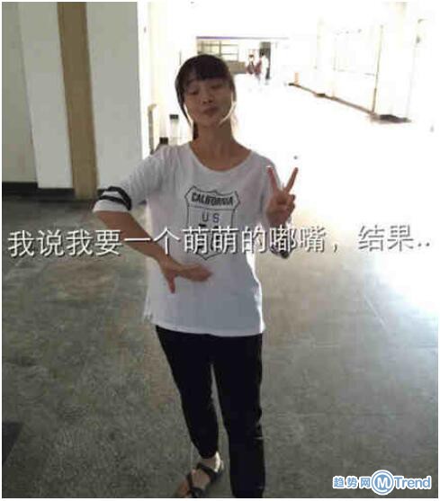 说好的美丽优雅呢？这是要分手的节奏吗？