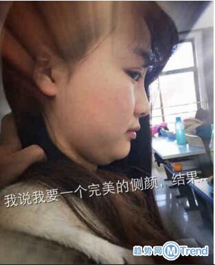 说好的美丽优雅呢？这是要分手的节奏吗？