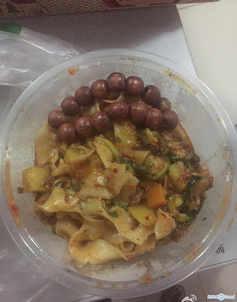 哈哈一碗开过光的油泼面！