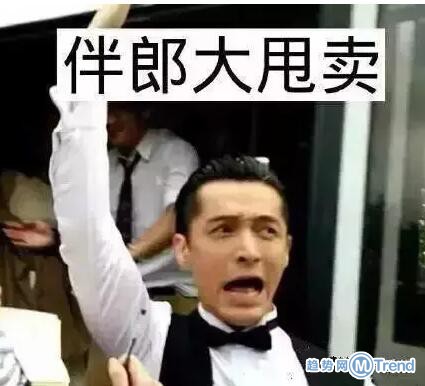 为什么受伤的总是他