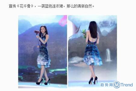 明星同款真的看看就好，没有身材颜值就别添堵了