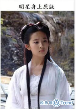 明星同款真的看看就好，没有身材颜值就别添堵了