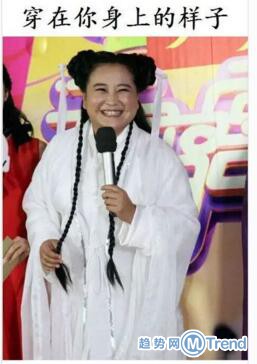 明星同款真的看看就好，没有身材颜值就别添堵了