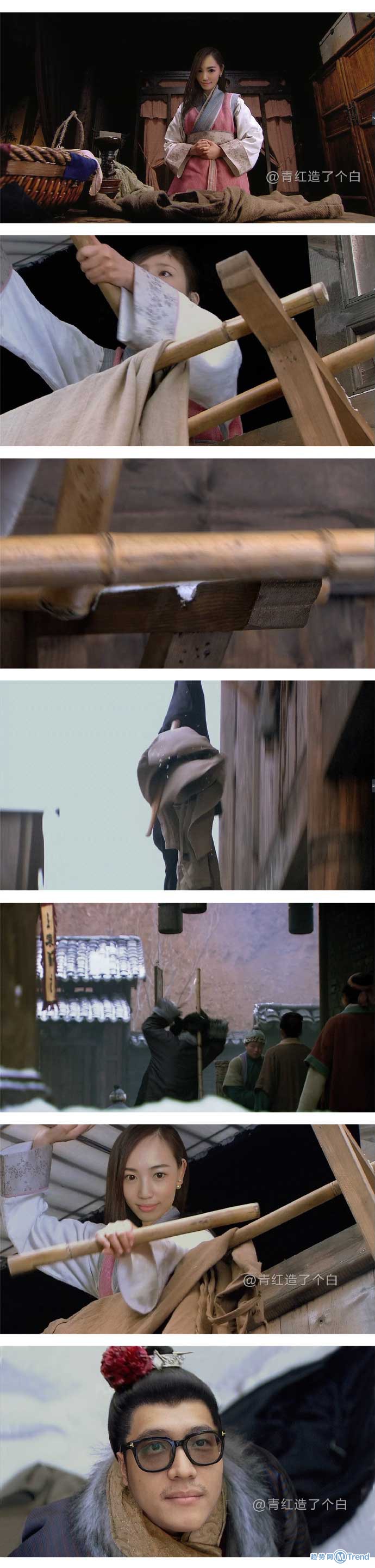 马蓉饰潘金莲 宋喆饰西门庆