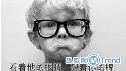 拿去考考你朋友的智商吧！！准的吓哭！