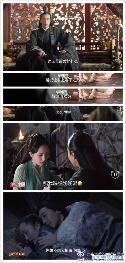 这汤里放了什么？