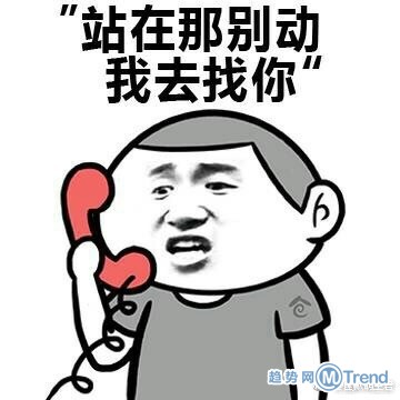 男生都喜欢的小动作搞笑版