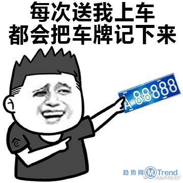 男生都喜欢的小动作搞笑版