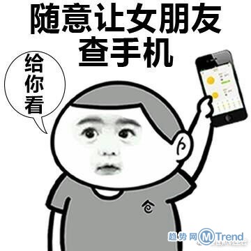 男生都喜欢的小动作搞笑版