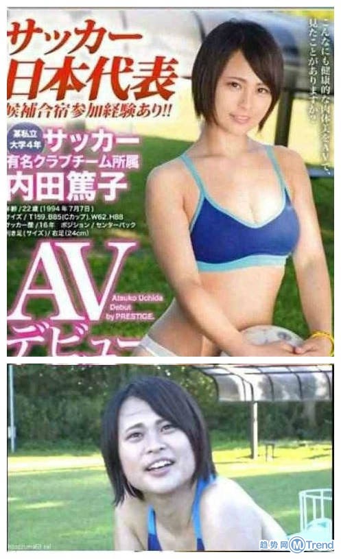 自己开的车哭着也要开