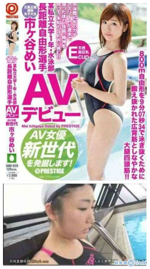 那些年，开错的车