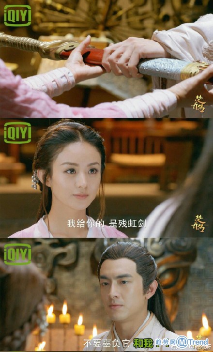 腹黑心机boy的潜台词