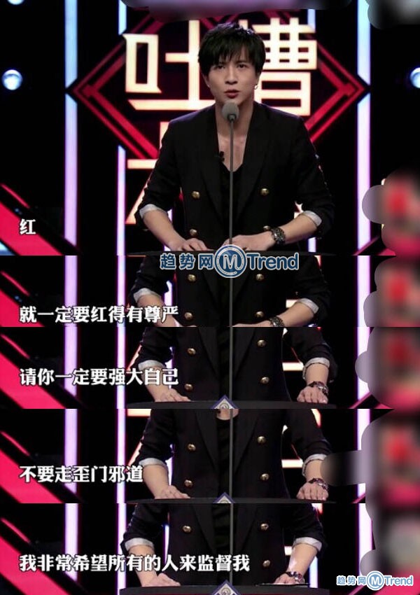 薛之谦：红就一定要红得有尊严