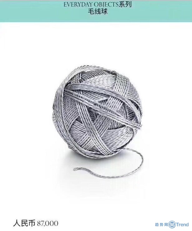 贫穷限制了我想象