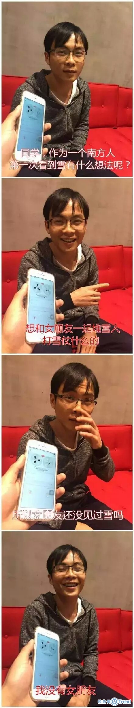 下雪天你想干啥么？