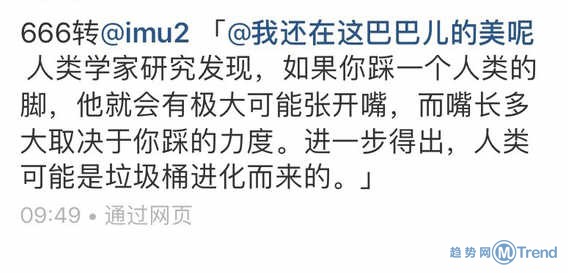 有理有据的推理