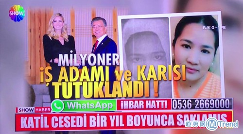 这张照片应该是文在寅和伊万卡最想删除的了