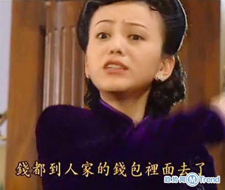 那一年的“情深深雨蒙蒙”