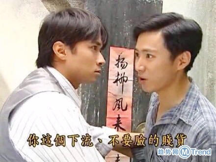 那一年的“情深深雨蒙蒙”