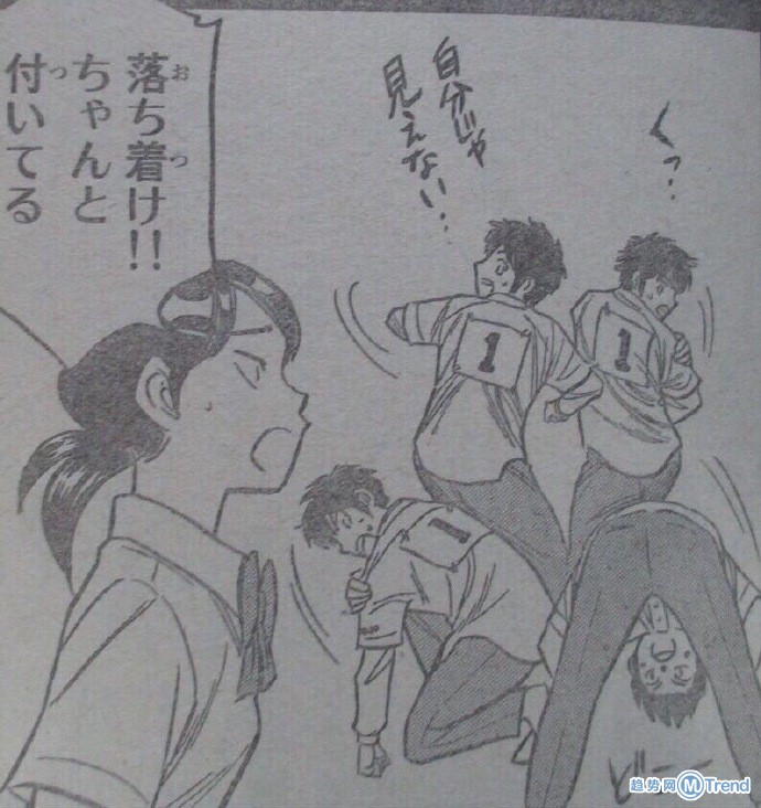 怎样才能看到“后背”？