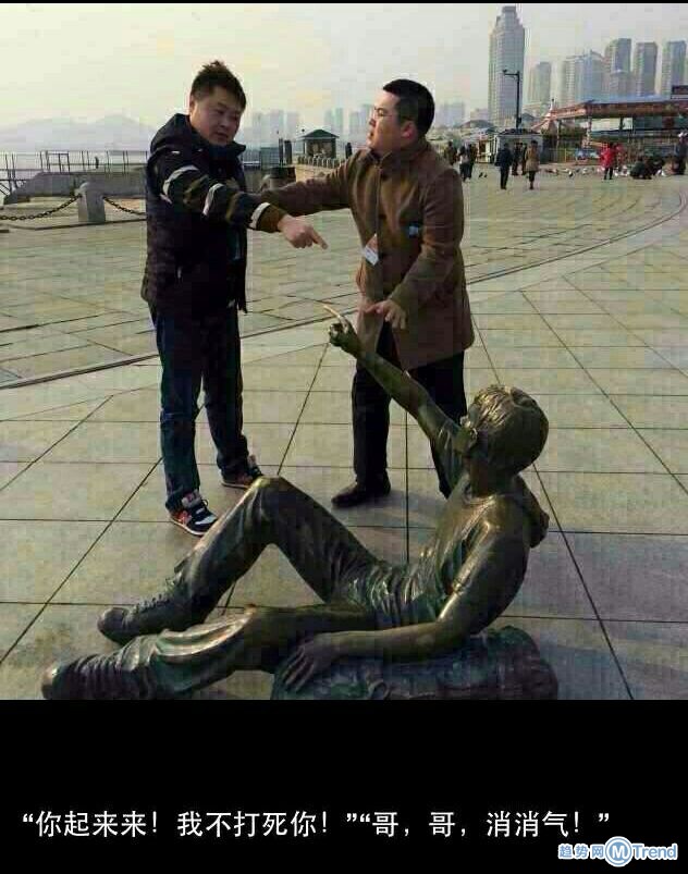 你起来，来，看我不打死你！