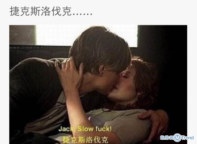 捷克斯洛伐克......