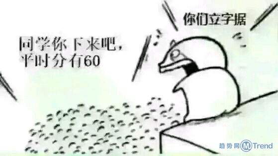 你们！立字据！