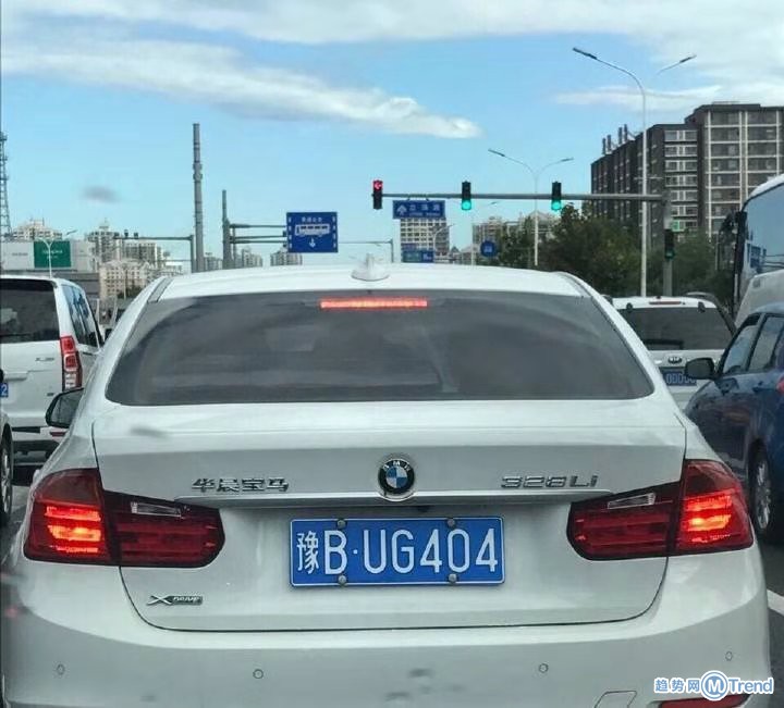 程序员专用车 牌号